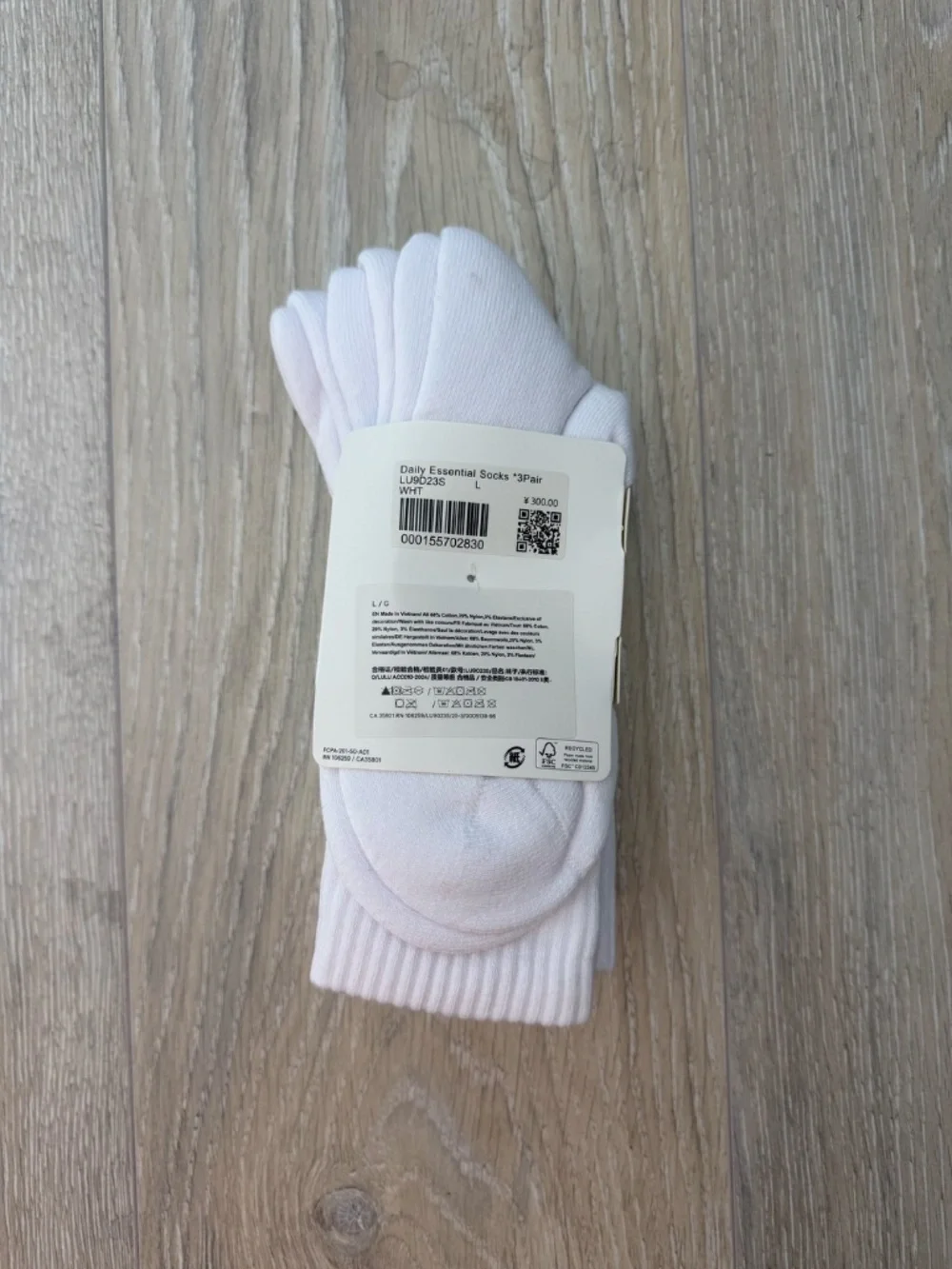 Lululemon White Unisex Daily Essential Crew Socks 3 Pack Sz L NWT
